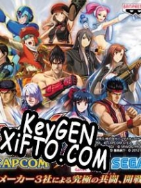 Project X Zone ключ бесплатно