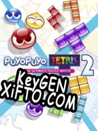 CD Key генератор для  Puyo Puyo Tetris 2