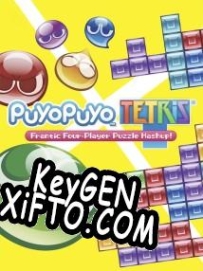 Ключ для Puyo Puyo Tetris