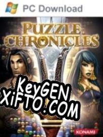 Регистрационный ключ к игре  Puzzle Chronicles
