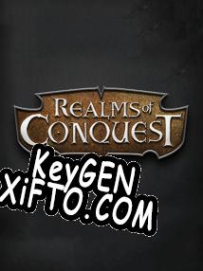 Генератор ключей (keygen)  Realms of Conquest