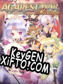 Регистрационный ключ к игре  Record of Agarest War: Mariage