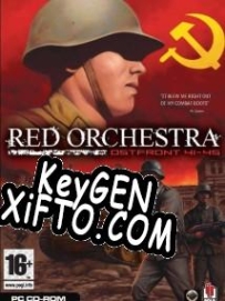 Генератор ключей (keygen)  Red Orchestra: Ostfront 41-45