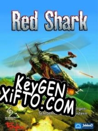 Регистрационный ключ к игре  Red Shark