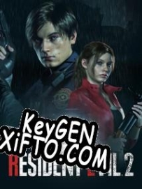 Регистрационный ключ к игре  Resident Evil 2