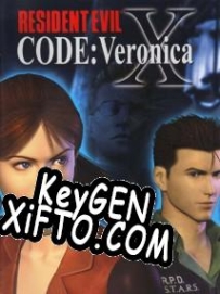 Бесплатный ключ для Resident Evil Code: Veronica X