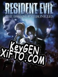 Resident Evil: The Darkside Chronicles CD Key генератор
