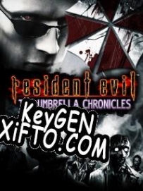 Бесплатный ключ для Resident Evil: The Umbrella Chronicles