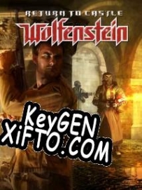 Return to Castle Wolfenstein ключ бесплатно