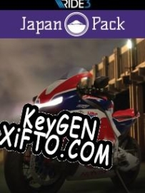Бесплатный ключ для RIDE 3 Japan Pack
