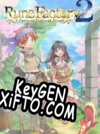 CD Key генератор для  Rune Factory 2: A Fantasy Harvest Moon
