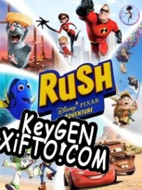 Rush: A Disney-Pixar Adventure генератор серийного номера