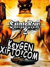 Ключ для Saints Row 2