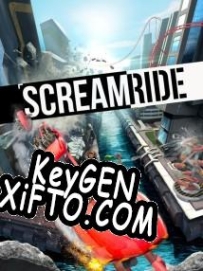 Ключ для ScreamRide