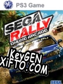 SEGA Rally Online Arcade генератор ключей