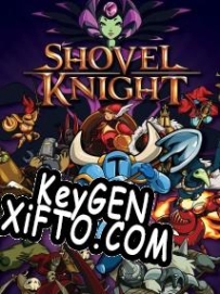 Регистрационный ключ к игре  Shovel Knight