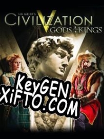 Ключ для Sid Meiers Civilization 5: Gods & Kings