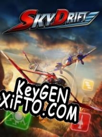 Ключ активации для SkyDrift