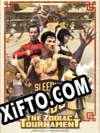 Sleeping Dogs: Zodiac Tournament генератор ключей