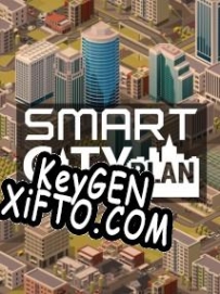 Smart City Plan генератор серийного номера