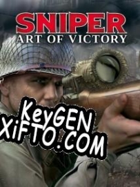 Sniper: Art of Victory CD Key генератор