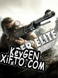 Ключ активации для Sniper Elite V2