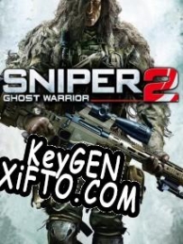 Sniper: Ghost Warrior 2 генератор ключей