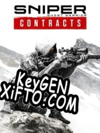 Sniper: Ghost Warrior Contracts CD Key генератор
