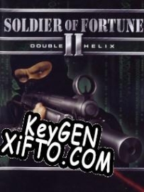 Soldier of Fortune 2: Double Helix ключ активации