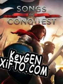 Регистрационный ключ к игре  Songs of Conquest