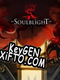 CD Key генератор для  Soulblight