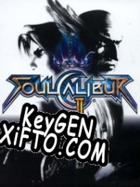 CD Key генератор для  SoulCalibur 2