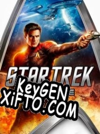 Star Trek Online ключ активации