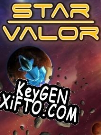 Star Valor генератор ключей