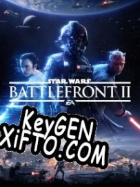 Star Wars: Battlefront 2 (2017) CD Key генератор