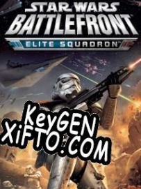 Star Wars: Battlefront Elite Squadron CD Key генератор