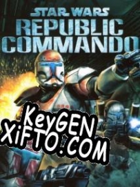 Регистрационный ключ к игре  Star Wars: Republic Commando