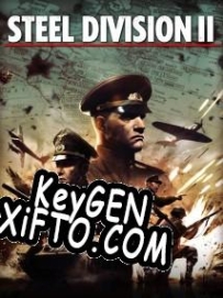 Генератор ключей (keygen)  Steel Division 2