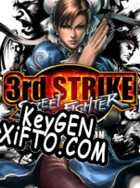 Street Fighter 3: 3rd Strike Online Edition генератор ключей