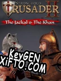 Ключ для Stronghold Crusader 2: The Jackal and The Khan