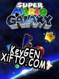 Super Mario Galaxy ключ бесплатно
