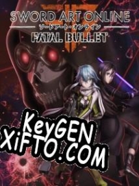 Sword Art Online: Fatal Bullet CD Key генератор
