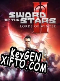 Sword of the Stars 2: The Lords of Winter генератор серийного номера