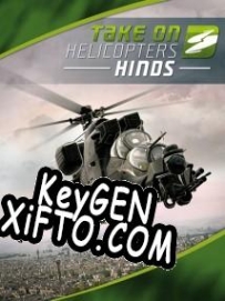 Ключ для Take on Helicopters Hinds