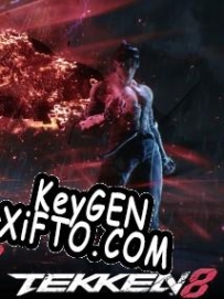 Ключ активации для Tekken 8
