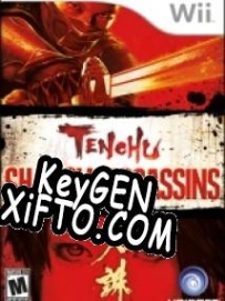 Ключ активации для Tenchu: Shadow Assassins