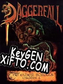 Бесплатный ключ для The Elder Scrolls 2: Daggerfall