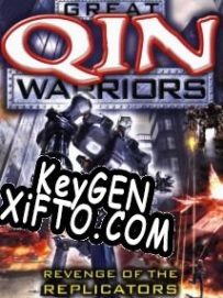 CD Key генератор для  The Great Qin Warriors