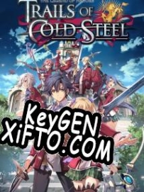 The Legend of Heroes: Trails of Cold Steel CD Key генератор