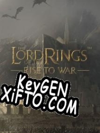 Генератор ключей (keygen)  The Lord of the Rings: Rise to War
